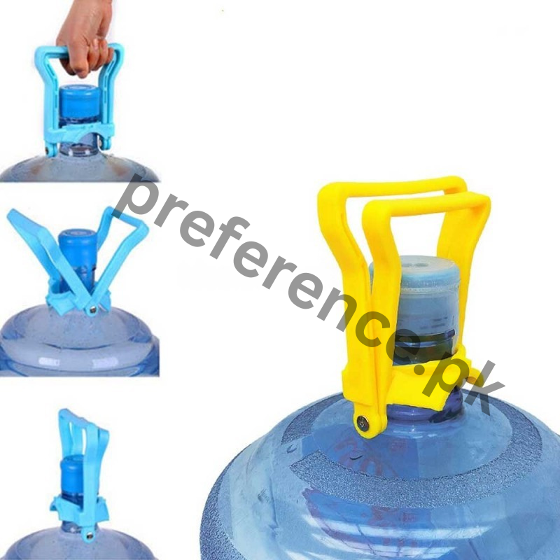 Water Bottle Handle Lifter