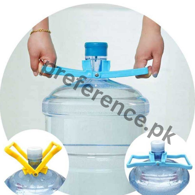Water Bottle Handle Lifter