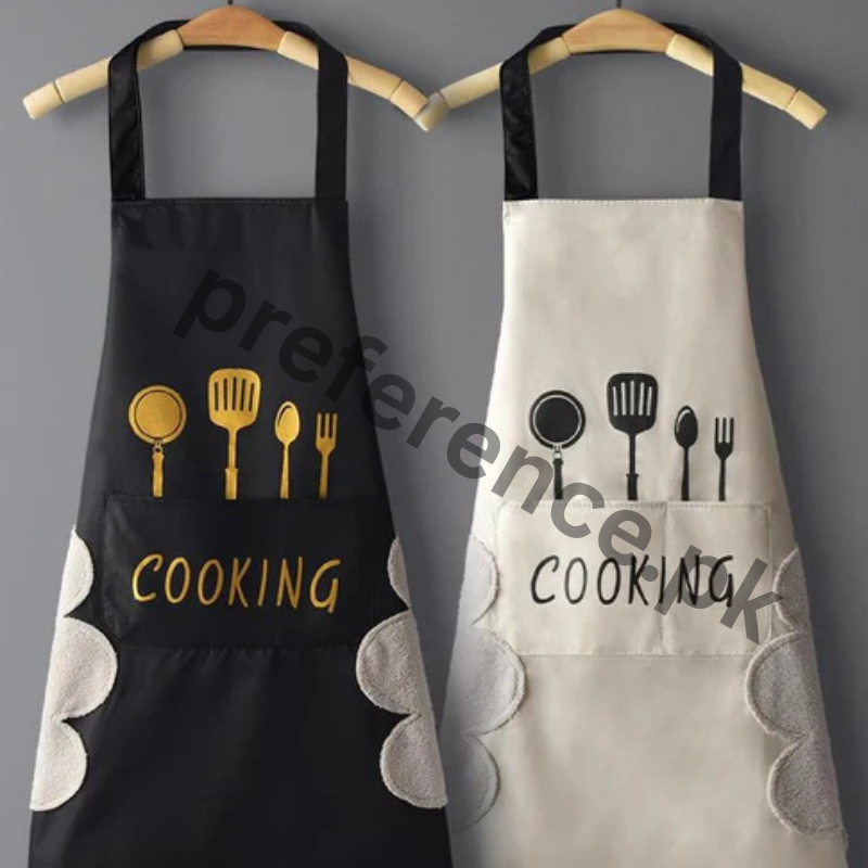 Kitchen Cooking Apron